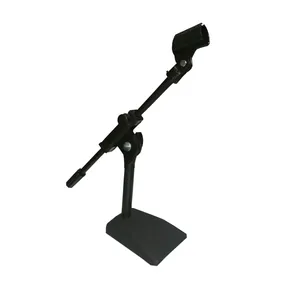 پایه میکروفن مدل T1