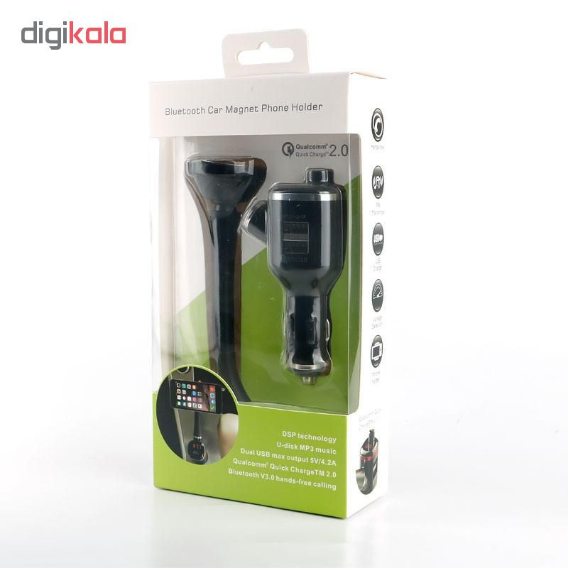 پخش کننده اف ام خودرو مدل Q7