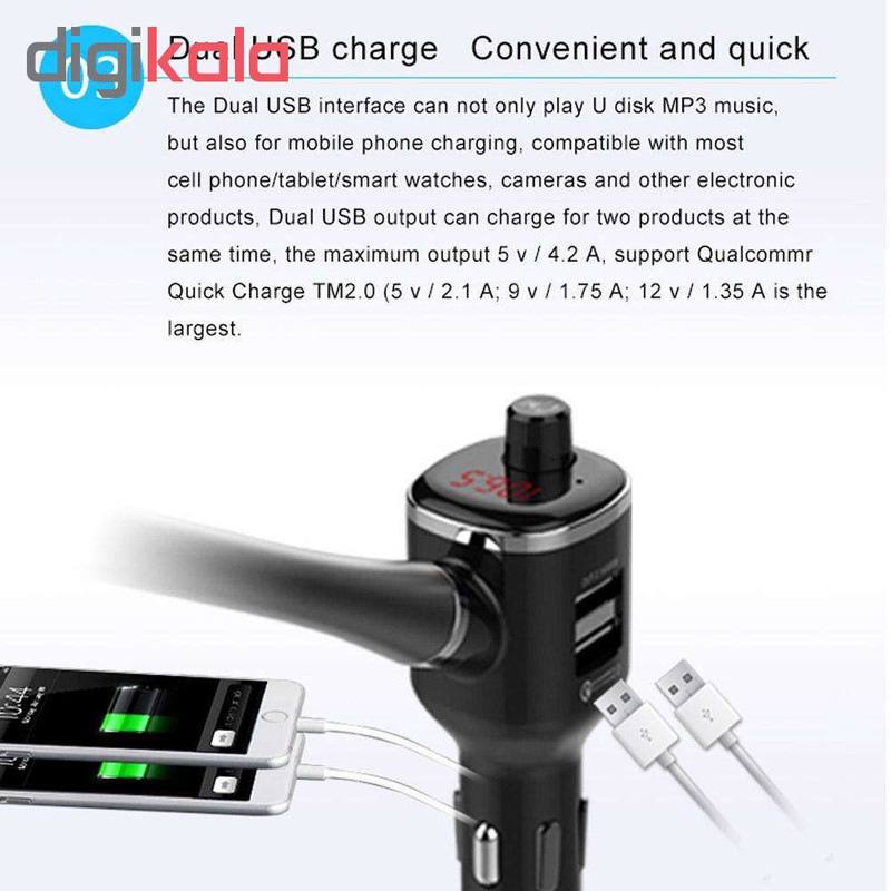 پخش کننده اف ام خودرو مدل Q7