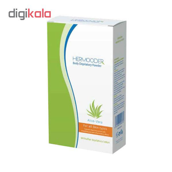 پودر موبر هرمودر مدل Aloevera وزن 50 گرم