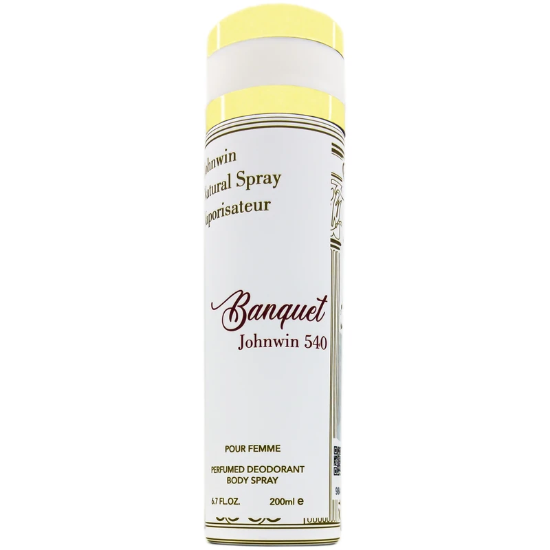 اسپری خوشبو کننده بدن زنانه جانوین مدل Banquet حجم 200 میلی لیتر