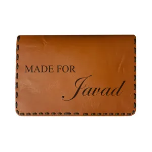 جاکارتی مردانه طرح اسم جواد