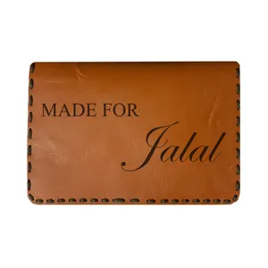 جاکارتی مردانه طرح اسم جلال