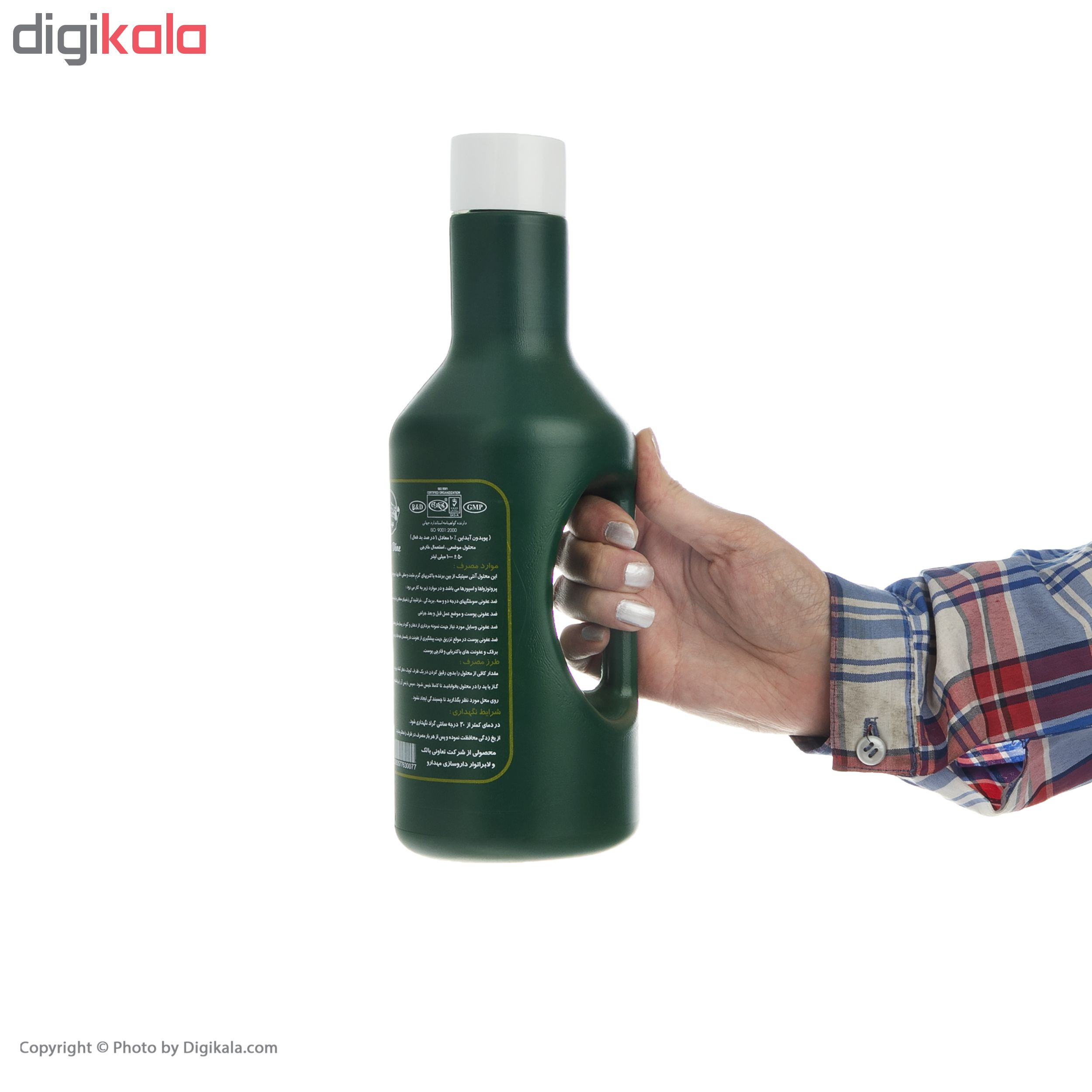 محلول ضد عفونی کننده بتادین مهدادین مدل SLM45 حجم 1000 میلی لیتر