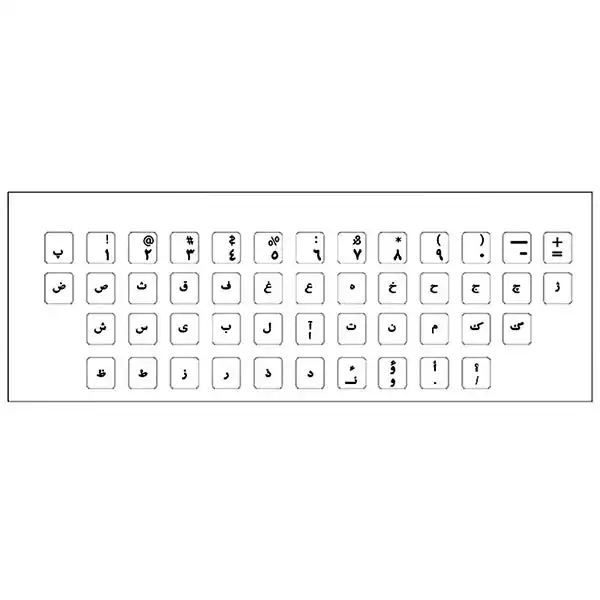 برچسب حروف فارسی کیبورد کد ۰۰۲