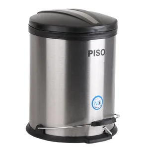 سطل زباله پدالی پیسو مدل SB-20 ظرفیت 20 لیتر