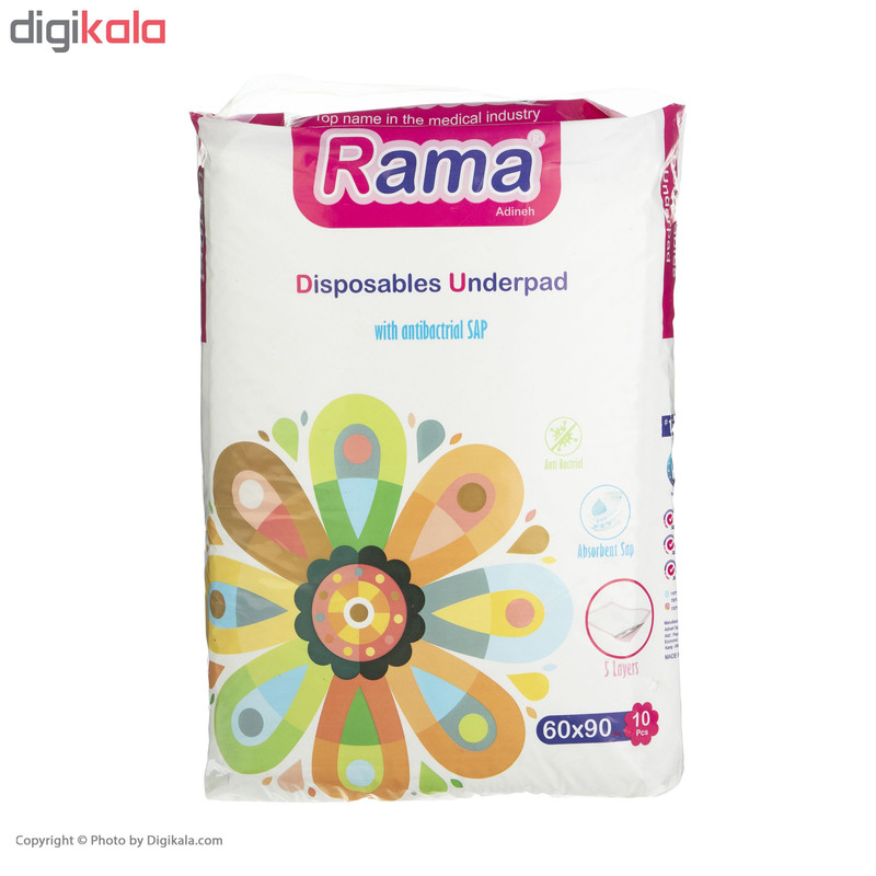 پد زیر انداز بیمار راما مدل antibactrial بسته 10 عددی
