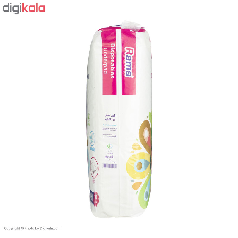 پد زیر انداز بیمار راما مدل antibactrial بسته 10 عددی