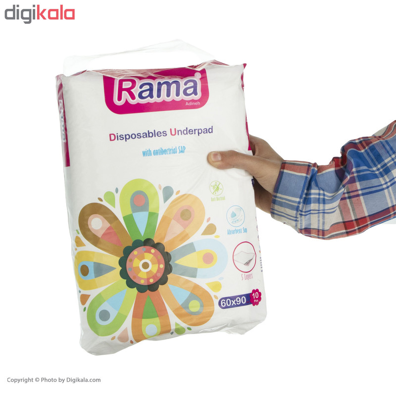 پد زیر انداز بیمار راما مدل antibactrial بسته 10 عددی