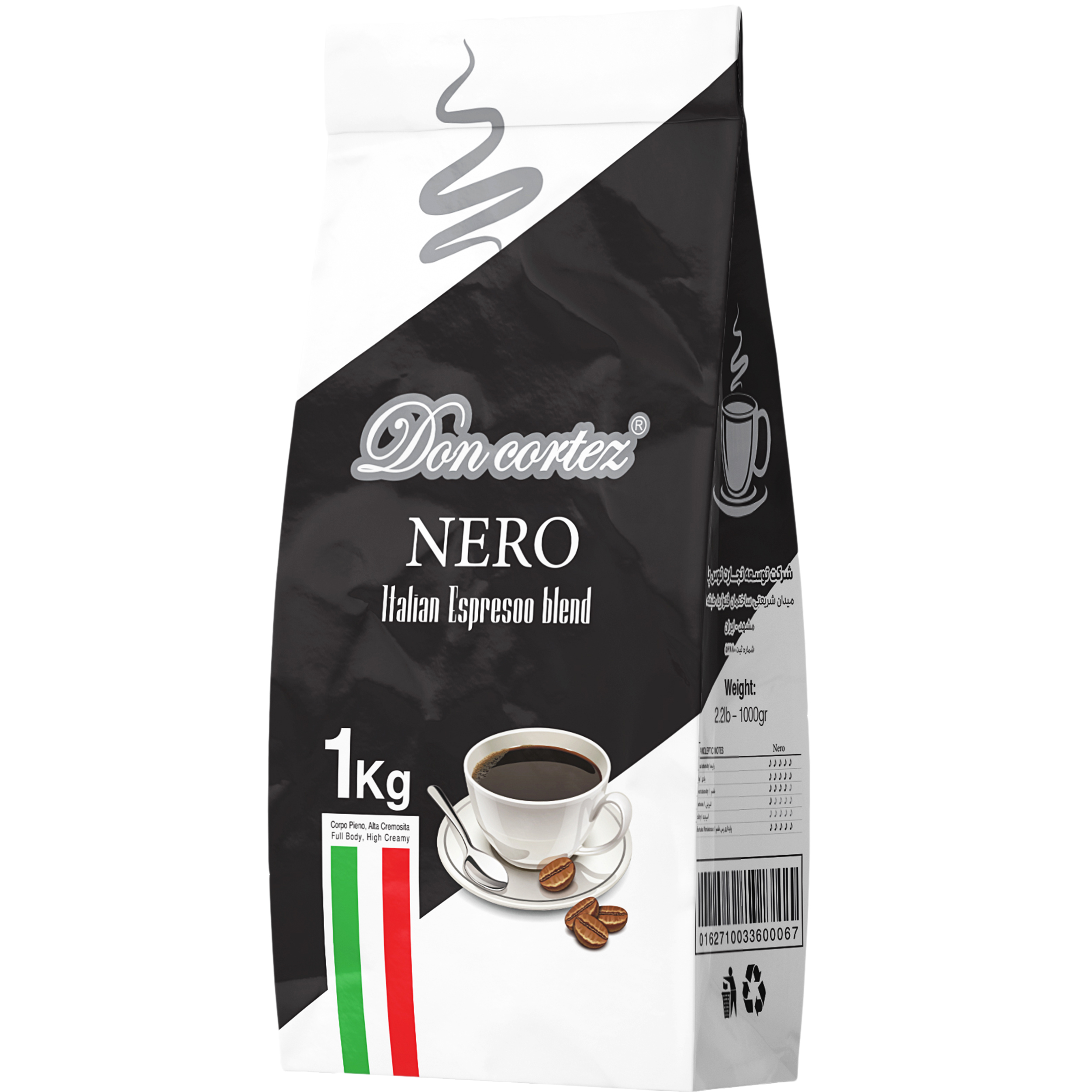 قهوه Nero دون کورتز - 1000 گرم