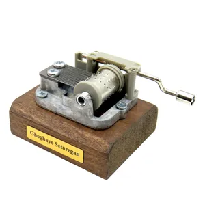 جعبه موزیکال  ایل تمپو فلیچیتا مدل Galaxyکد MB-300