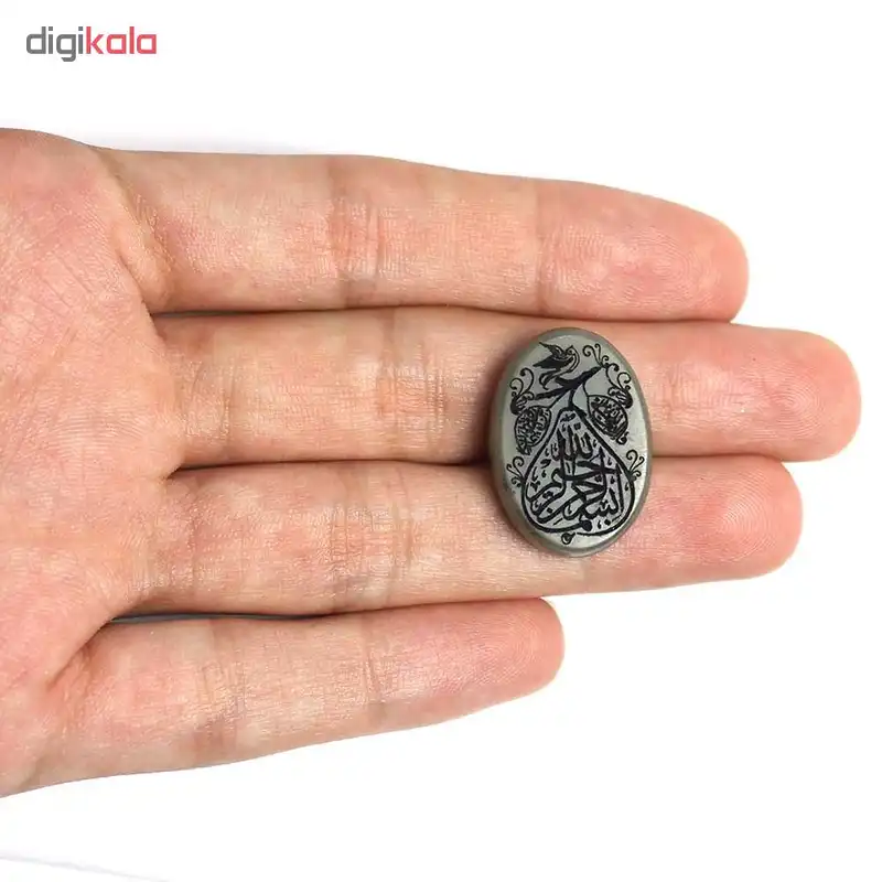 سنگ یشم کد 5766