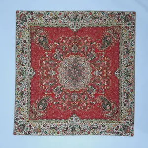 رومیزی ترمه طرح افشار