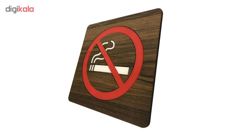 تابلو اداری دکوما طرح سیگار ممنوع کد SI103