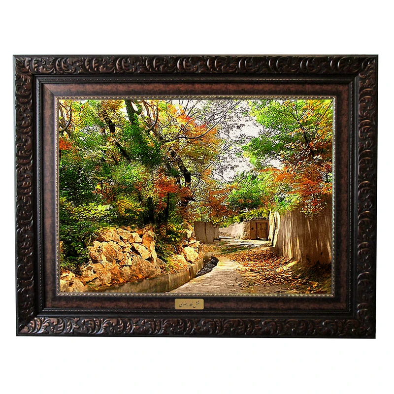 تابلو فرش ماشینی نقش نگار رضوی طرح کوچه باغ کد 506B