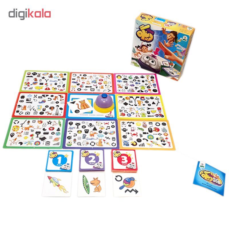 بازی آموزشی مدل دینگو main 1 4