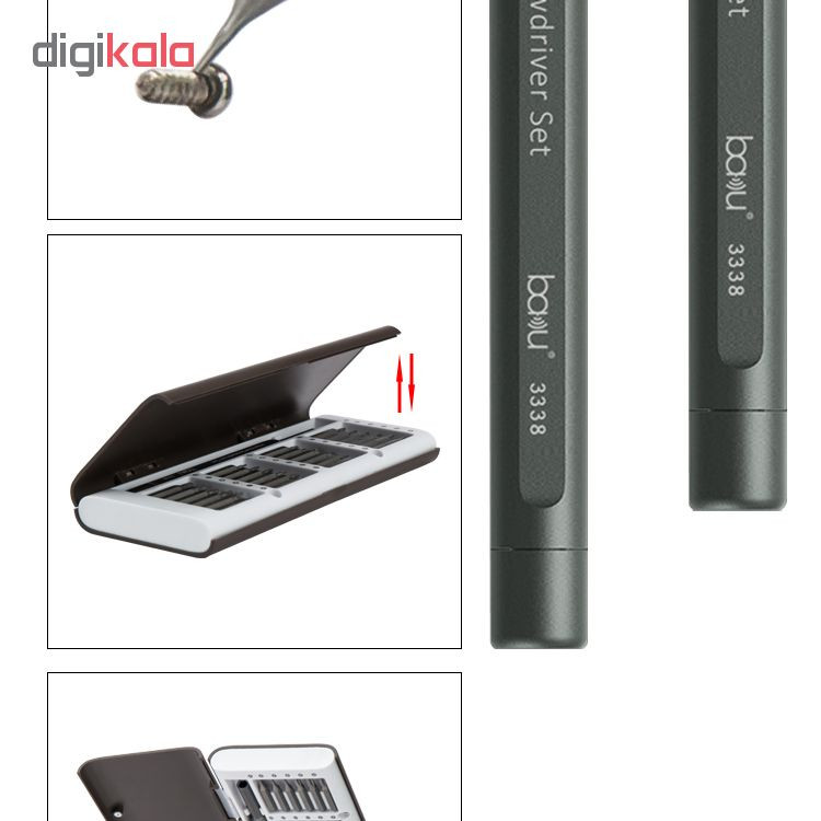 مجموعه 25 عددی سری پیچ گوشتی باکو مدل ba-3338 مجموعه 25 عددی سری پیچ گوشتی باکو مدل ba-3338