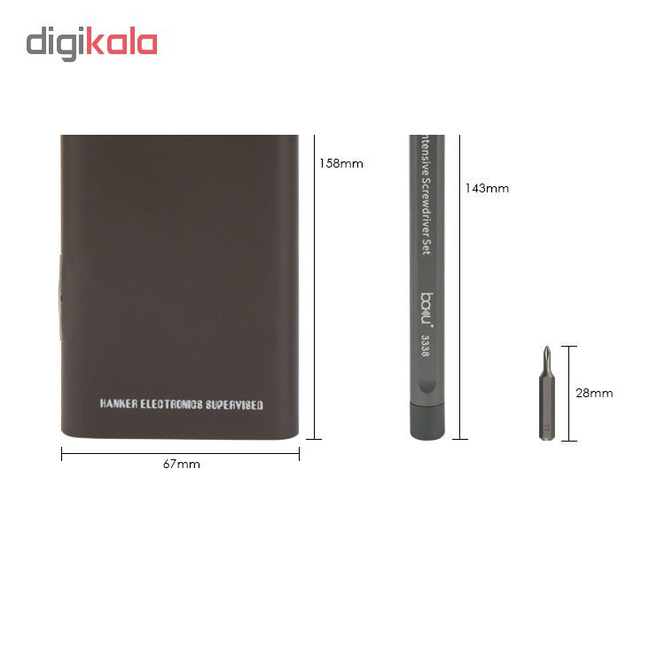 مجموعه 25 عددی سری پیچ گوشتی باکو مدل ba-3338 مجموعه 25 عددی سری پیچ گوشتی باکو مدل ba-3338