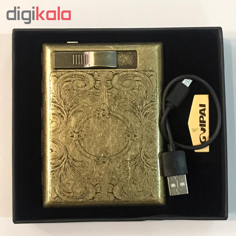 جاسیگاری گوپای مدل BS68