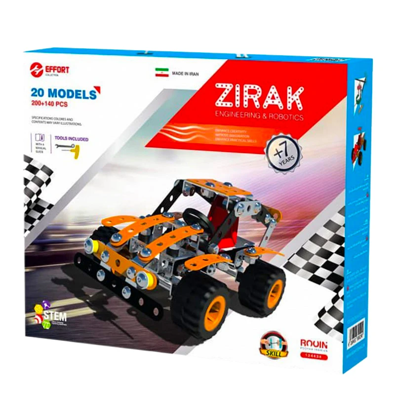 ساختنی زیرک مدل 124434