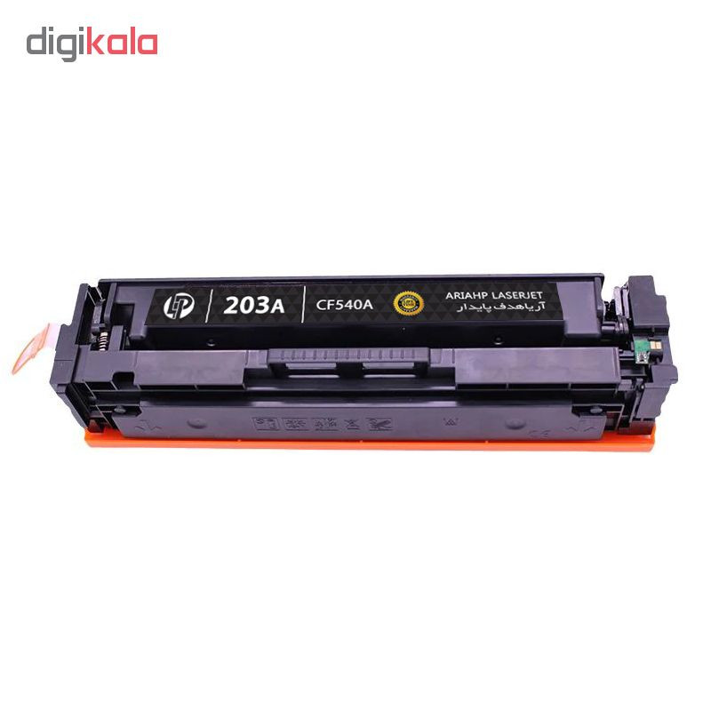 پک کامل تونر رنگی آریا اچ پی مدل 203A