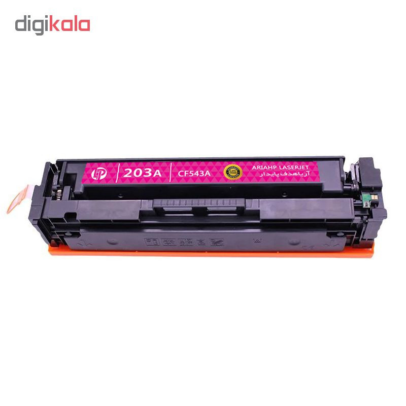 پک کامل تونر رنگی آریا اچ پی مدل 203A