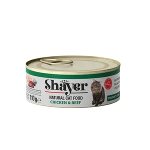 Shayer Chicken And Beef In Gravy Cat Food Code 231115 Package of 6
