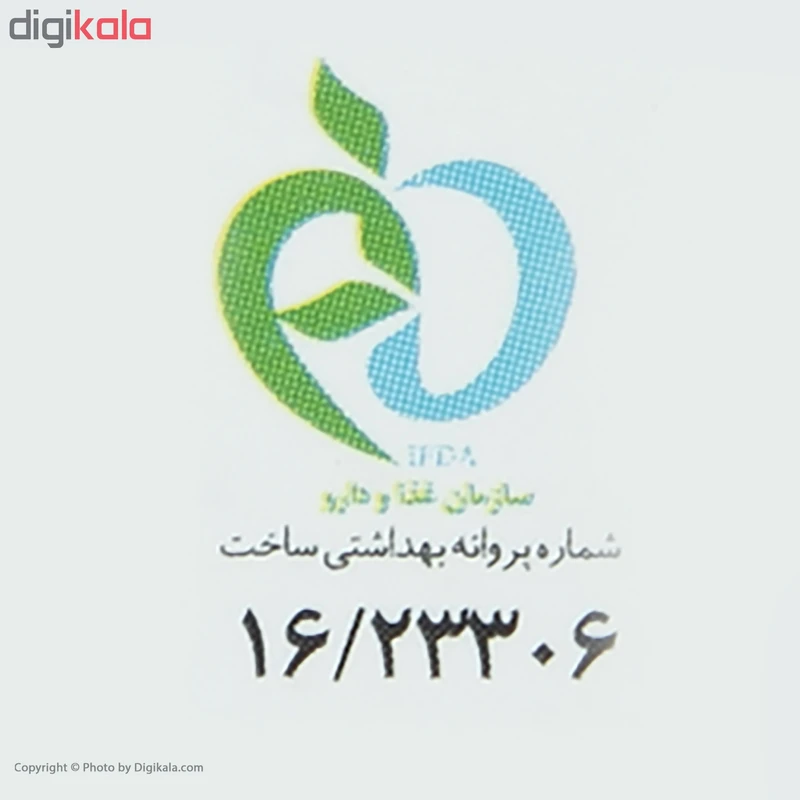 دمنوش سرما خوردگی گلستان بسته 20 عددی عکس شماره 5