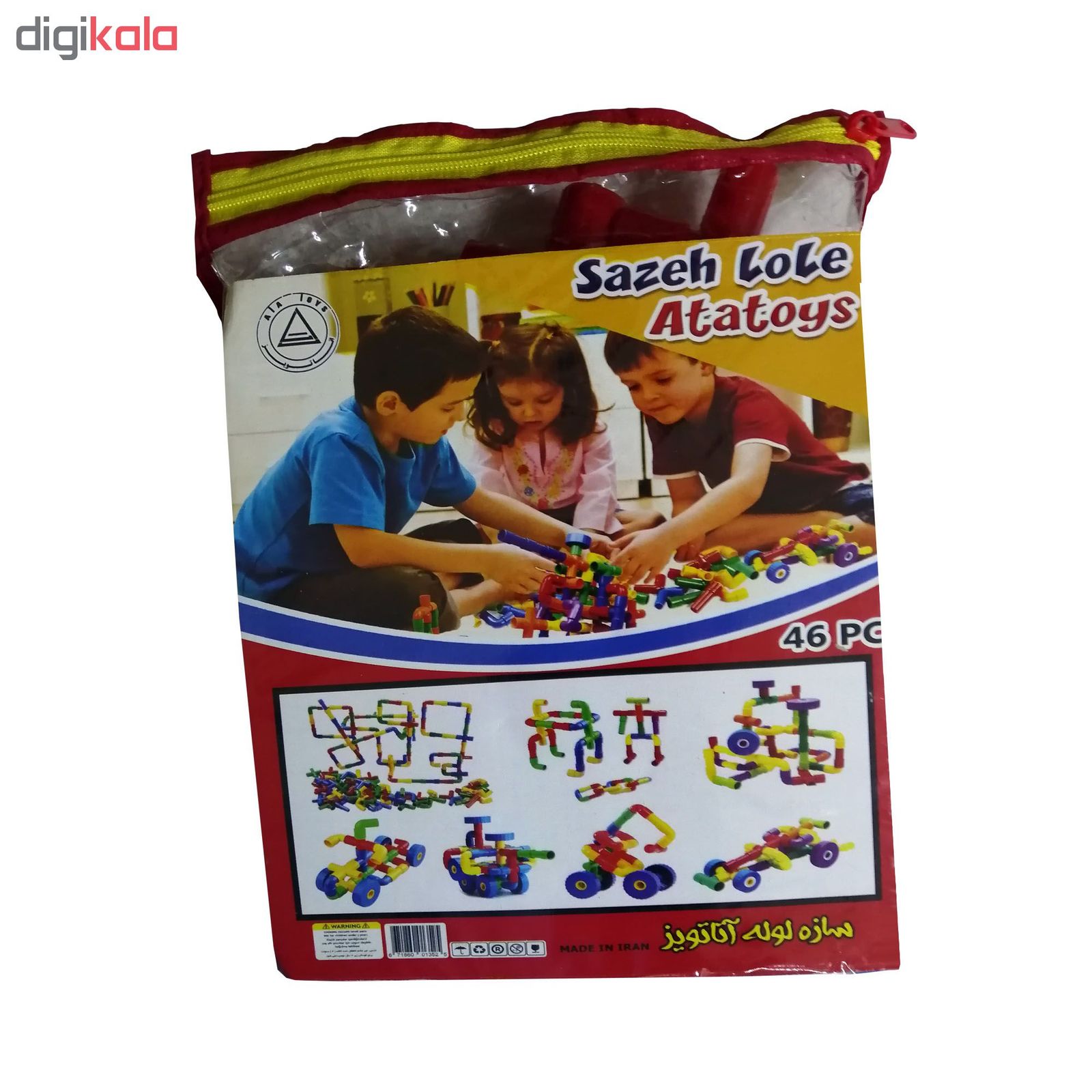 ساختنی سازه لوله مدل 700D -  - 5