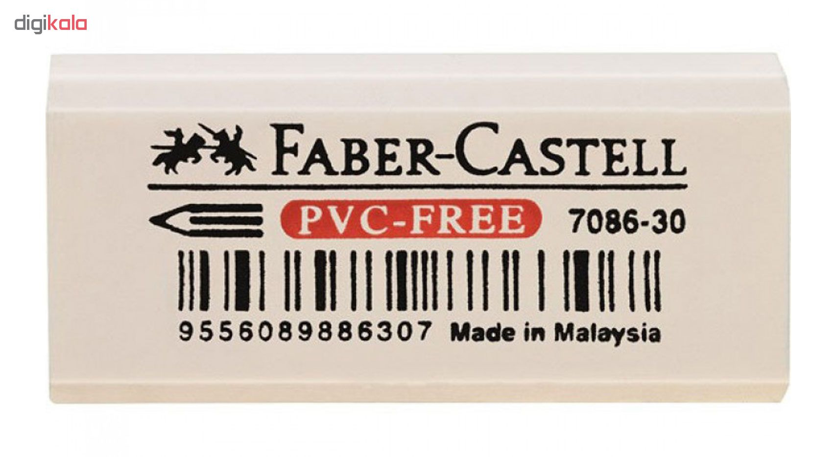 پاک کن فابر کاستل مدل PVC7086-30