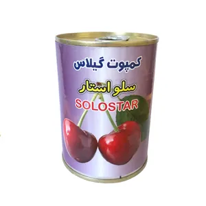 کمپوت گیلاس سلو استار-350 گرم