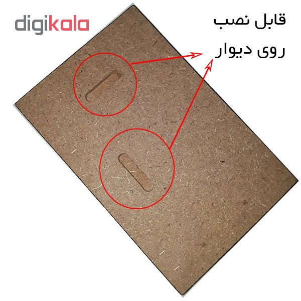 تابلو شاسی رومیزی طرح برد پیت مدل بازیگران هالیوود AG-140