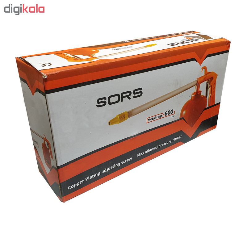 گازوییل پاش سورس مدل YPNO-42