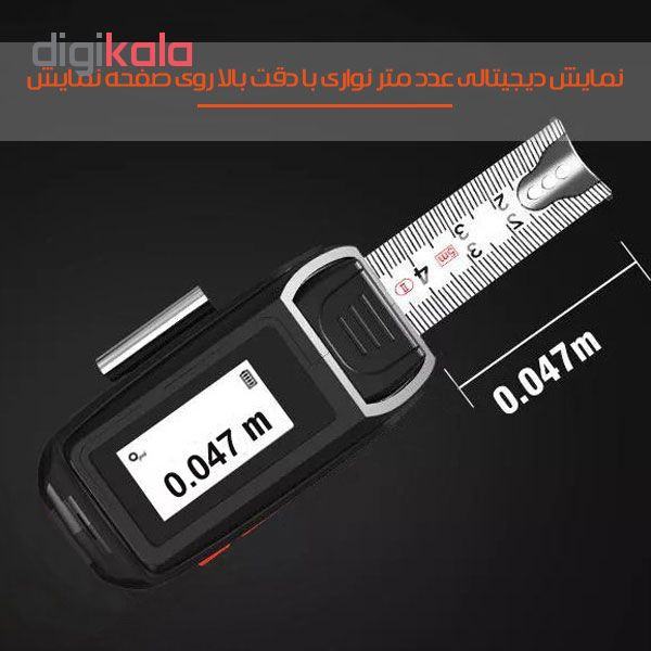 متر لیزری لامویوم مدل T60Plus متر لیزری لامویوم مدل T60Plus