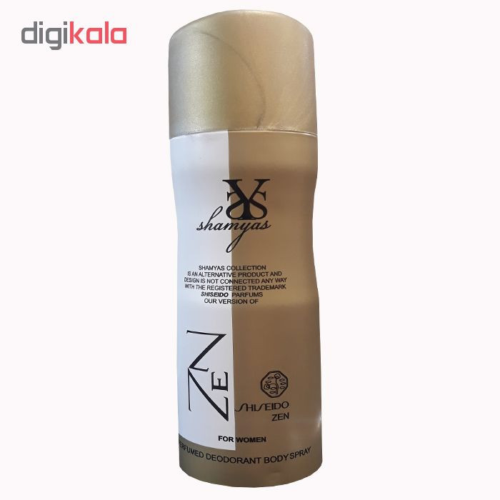 اسپری خوشبو کننده بدن زنانه شمیاس مدل ُShiseido Zen حجم 200 میلی لیتر