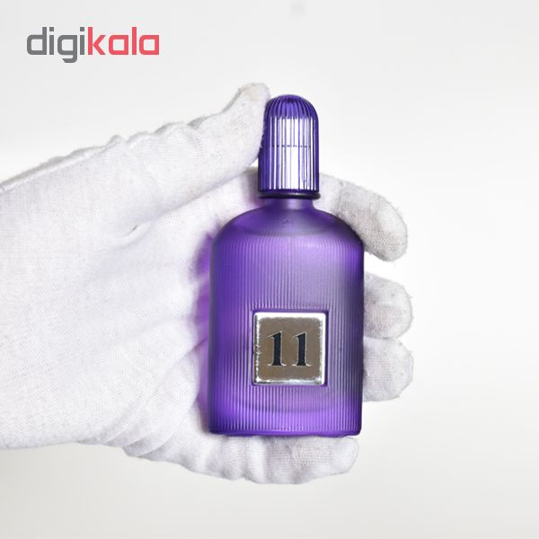 عطر جیبی زنانه نافه شمار 1 حجم 25 میلی لیتر