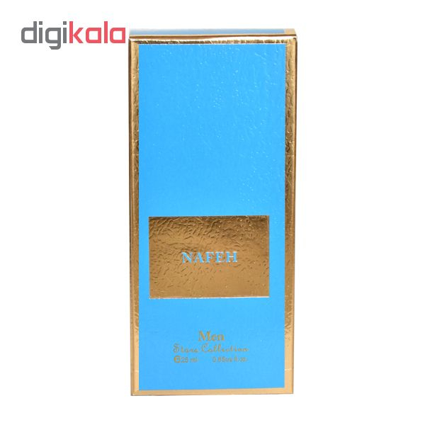 عطر جیبی مردانه نافه شماره 10 حجم 25 میلی لیتر