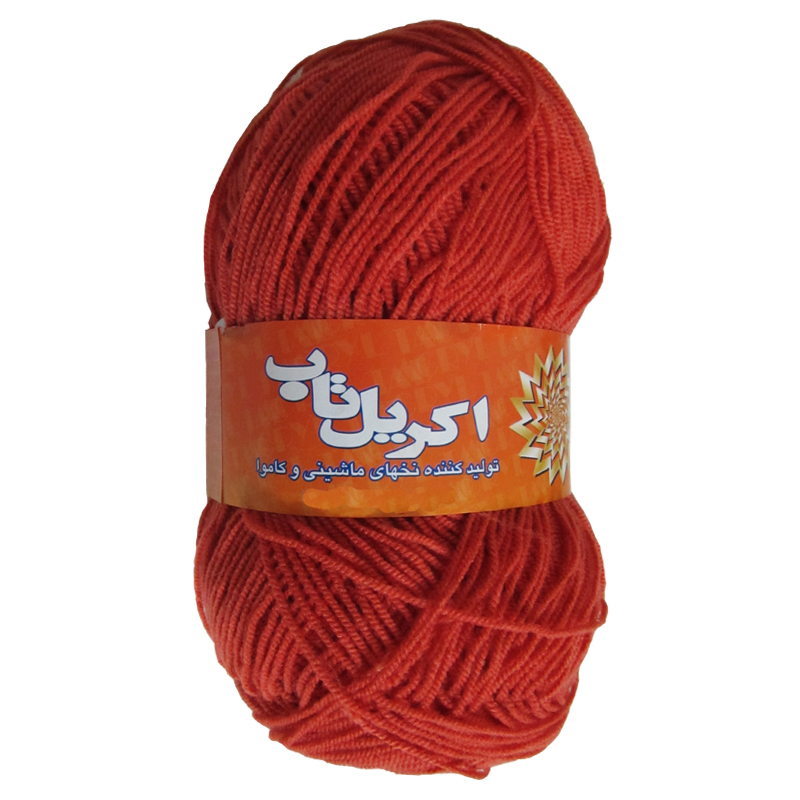 کاموا اکریل تاب کد 220