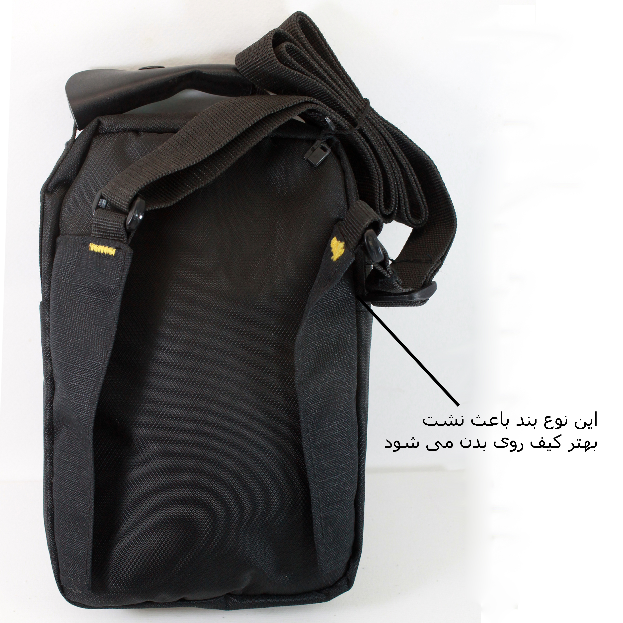 کیف رو دوشی مدل m-1
