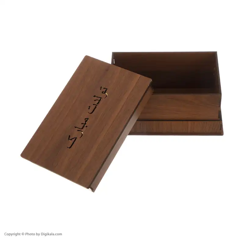 جعبه هدیه مدل 217
