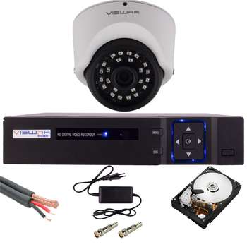 سیستم امنیتی ویورا مدل VG-901-HDD