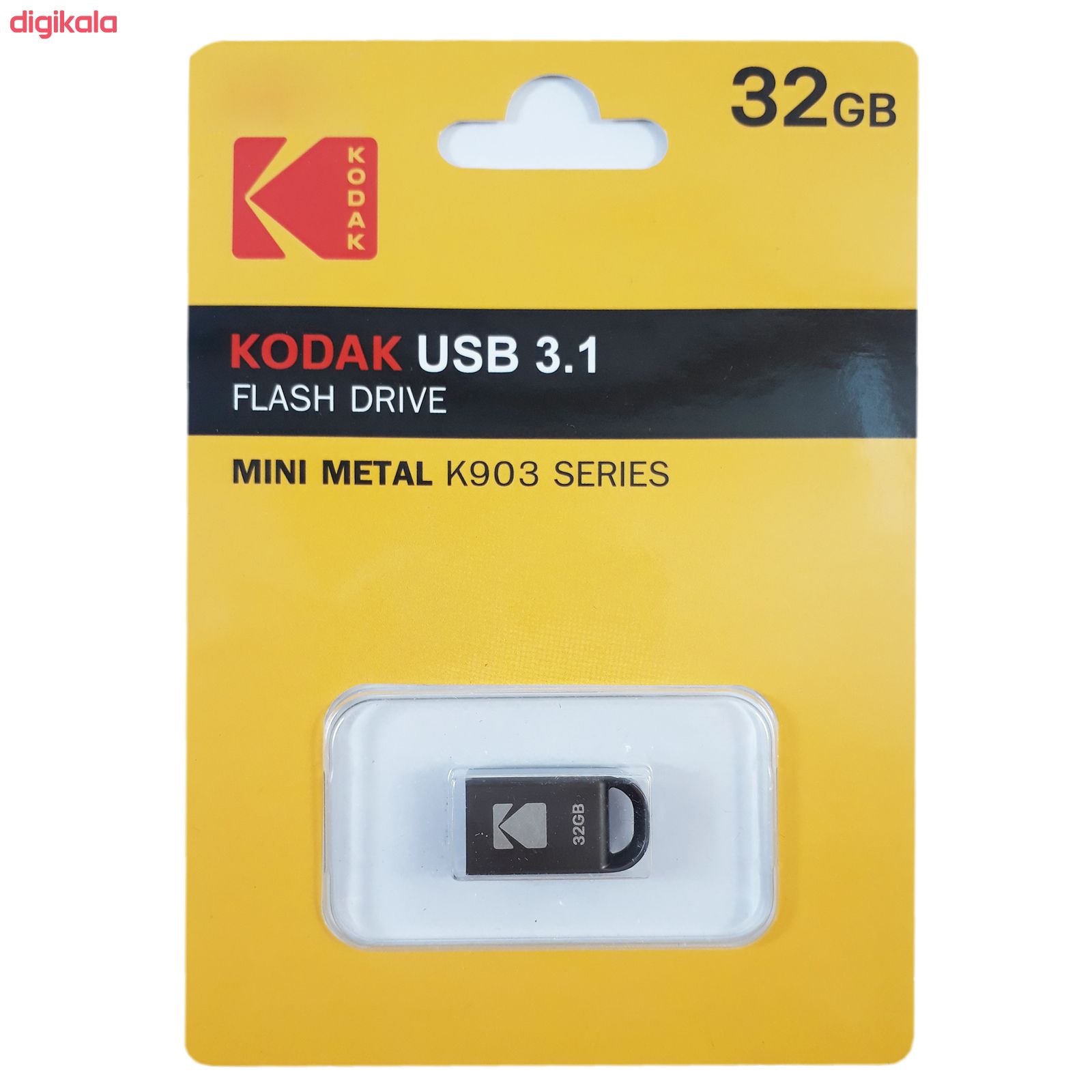 خرید فلش مموری کداک مدل K903 ظرفیت 32 گیگابایت با قیمت مناسب
