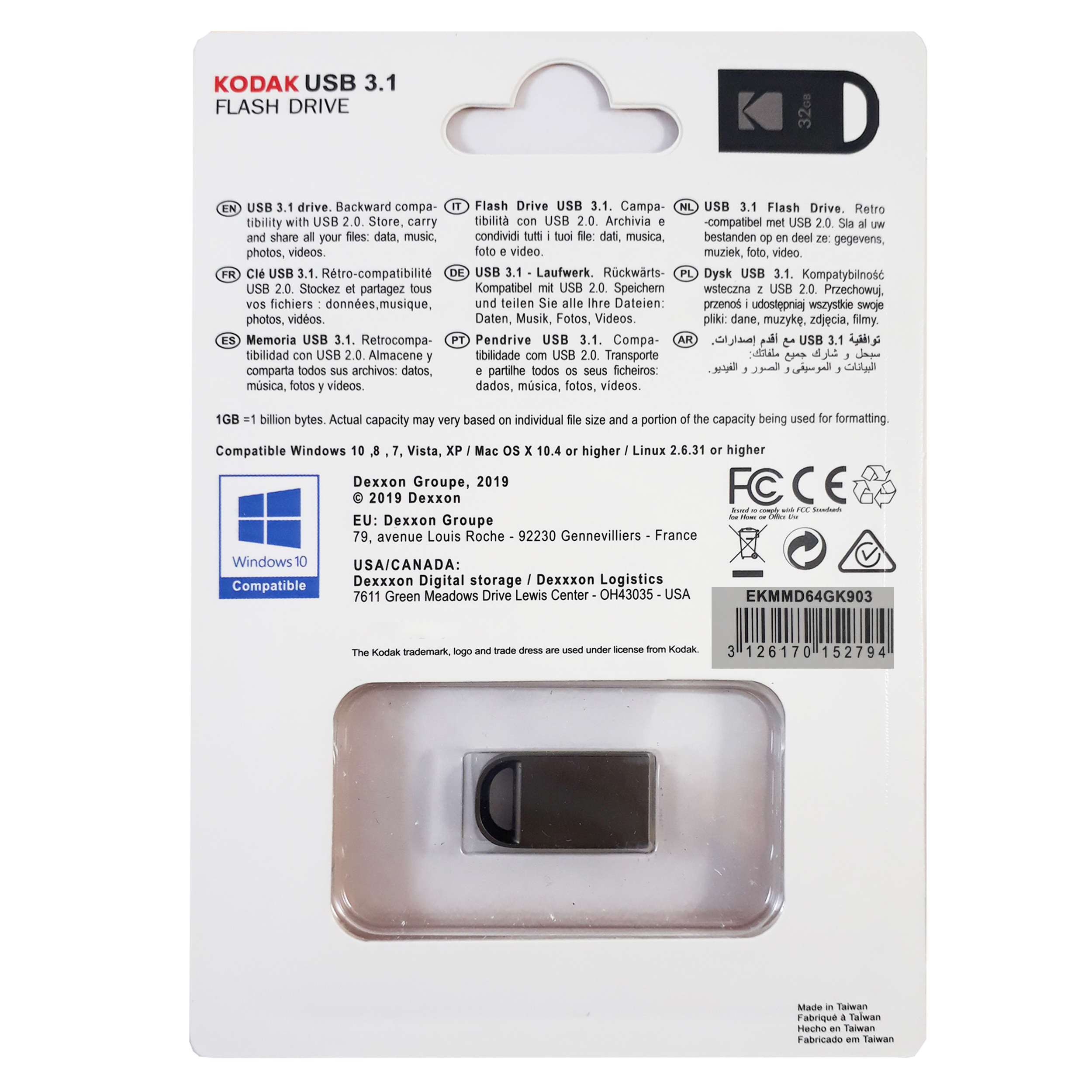 فلش مموری کداک مدل Mini Metal K903 ظرفیت 64 گیگابایت