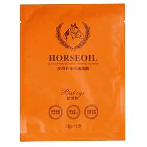 ماسک صورت بابیکی مدل HORSEOIL وزن 30 گرم