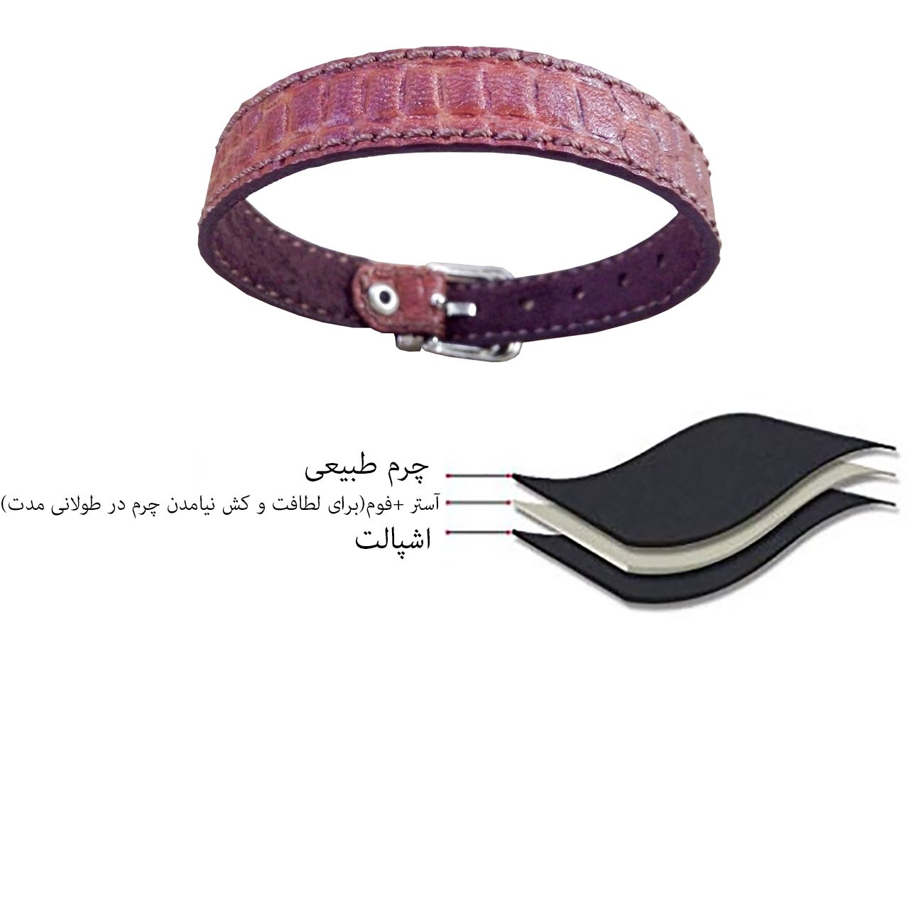 دستبند چرم وارک مدل پرهام کد rb40 -  - 5