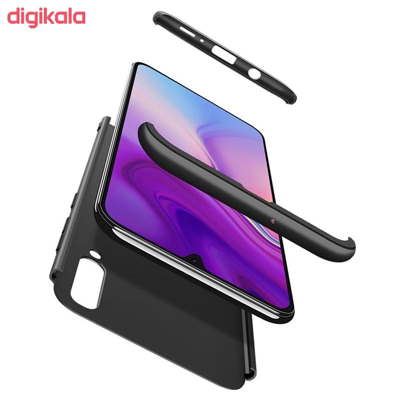 کاور 360 درجه مسیر مدل MGK-MGMJ-1 مناسب برای گوشی موبایل سامسونگ Galaxy A50/A30S/A50S به همراه محافظ صفحه نمایش main 1 1