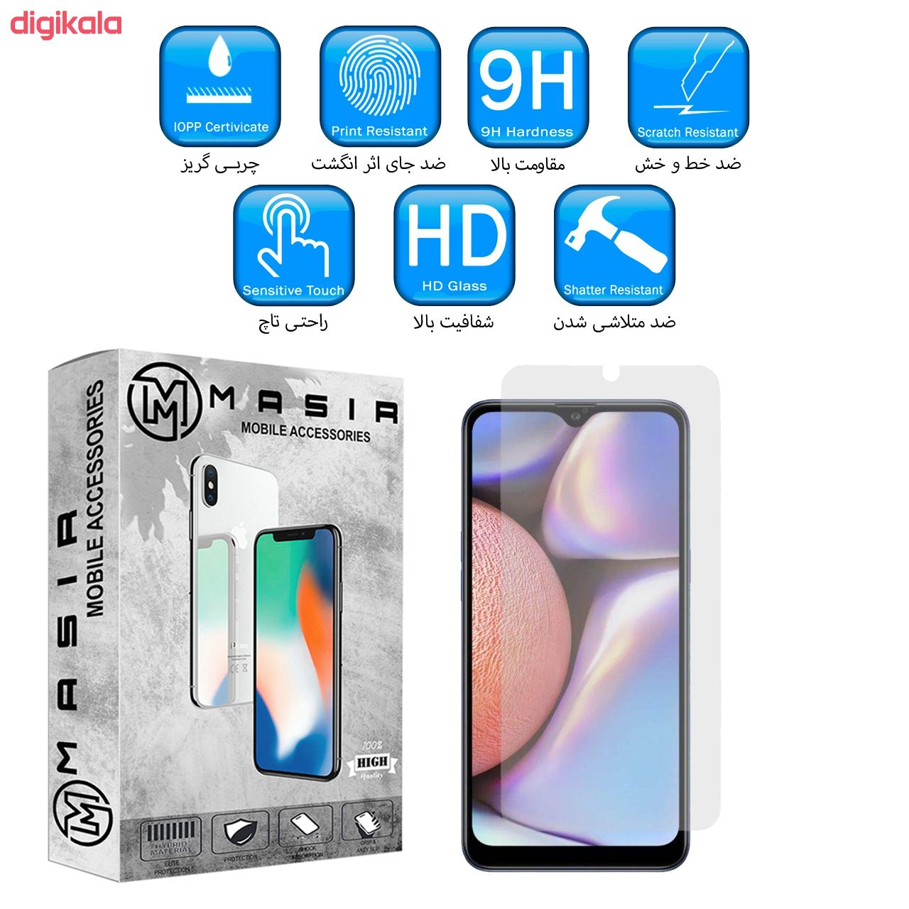 کاور 360 درجه مسیر مدل MGK-MGMJ-1 مناسب برای گوشی موبایل سامسونگ Galaxy A50/A30S/A50S به همراه محافظ صفحه نمایش main 1 3