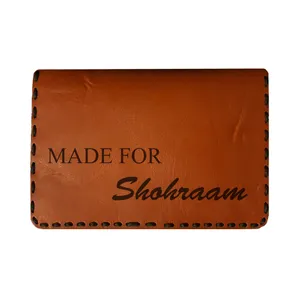 جاکارتی مردانه طرح اسم شهرام