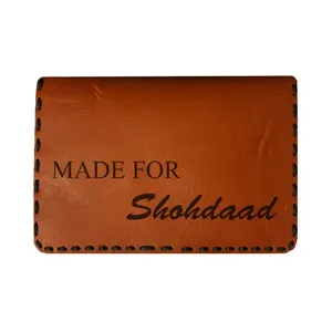 جاکارتی مردانه طرح اسم شهداد