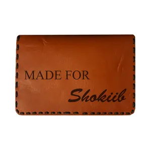 جاکارتی مردانه طرح اسم شکیب